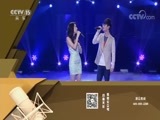 一起音乐吧 《一起音乐吧》 20171126 09:34