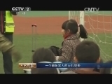 生财有道 《生财有道》 20150206 一个退伍军人的士兵突击
