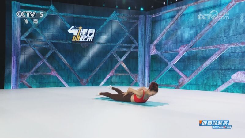 [健身动起来]20260119 后束肌肉群训练