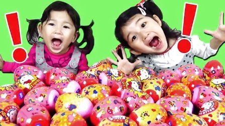 中国爸爸 Hello Kitty惊奇蛋60个爆拆 173