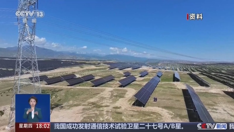 共同关注 《共同关注》 20260730