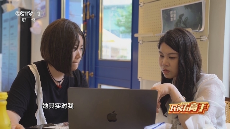 生财有道 《生财有道》 20250818 民间有高手：手工出海 国潮吸金