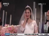 体育新闻 [体育新闻]完整版 20170625