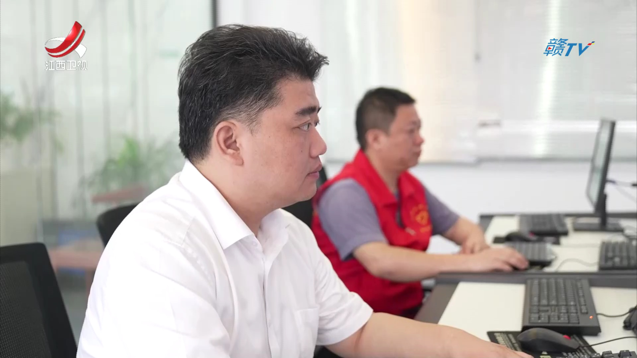 社会传真 【沿着总书记指引的方向 加快推动高质量发展】扎实推进社会治理 初心为民谋幸福