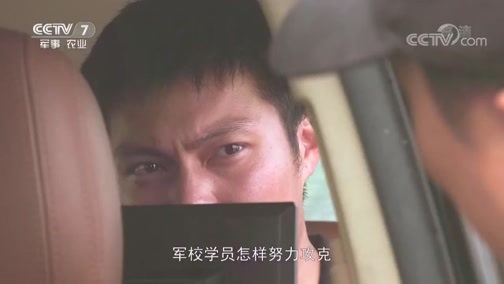 军事纪实 《军事纪实》 20181010 人工智能上“战场”