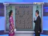 棋牌乐 [棋牌乐] 20160730 第十一届北京高校邀请赛