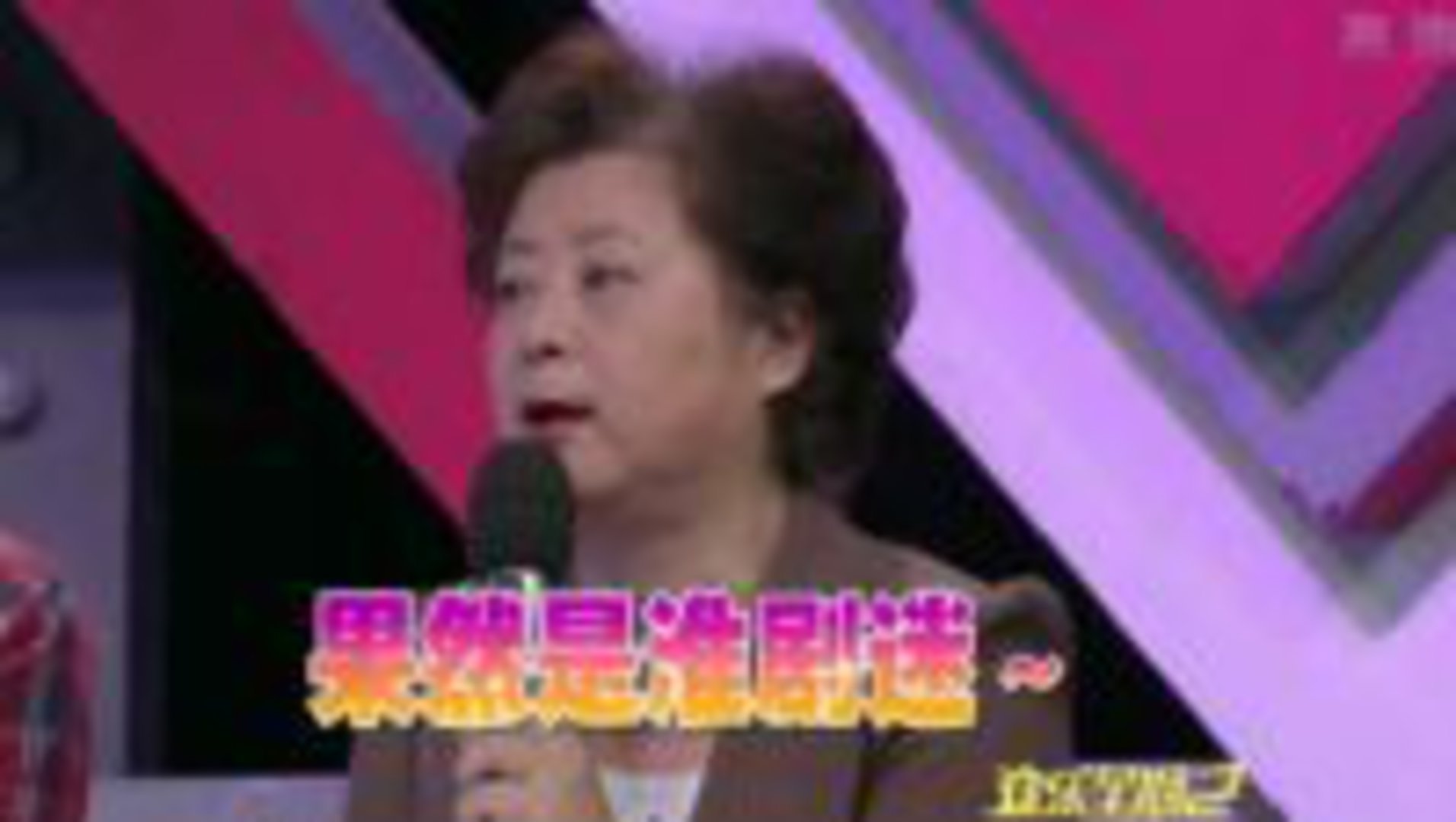 欢乐星期二 淮剧入沪110周年庆典