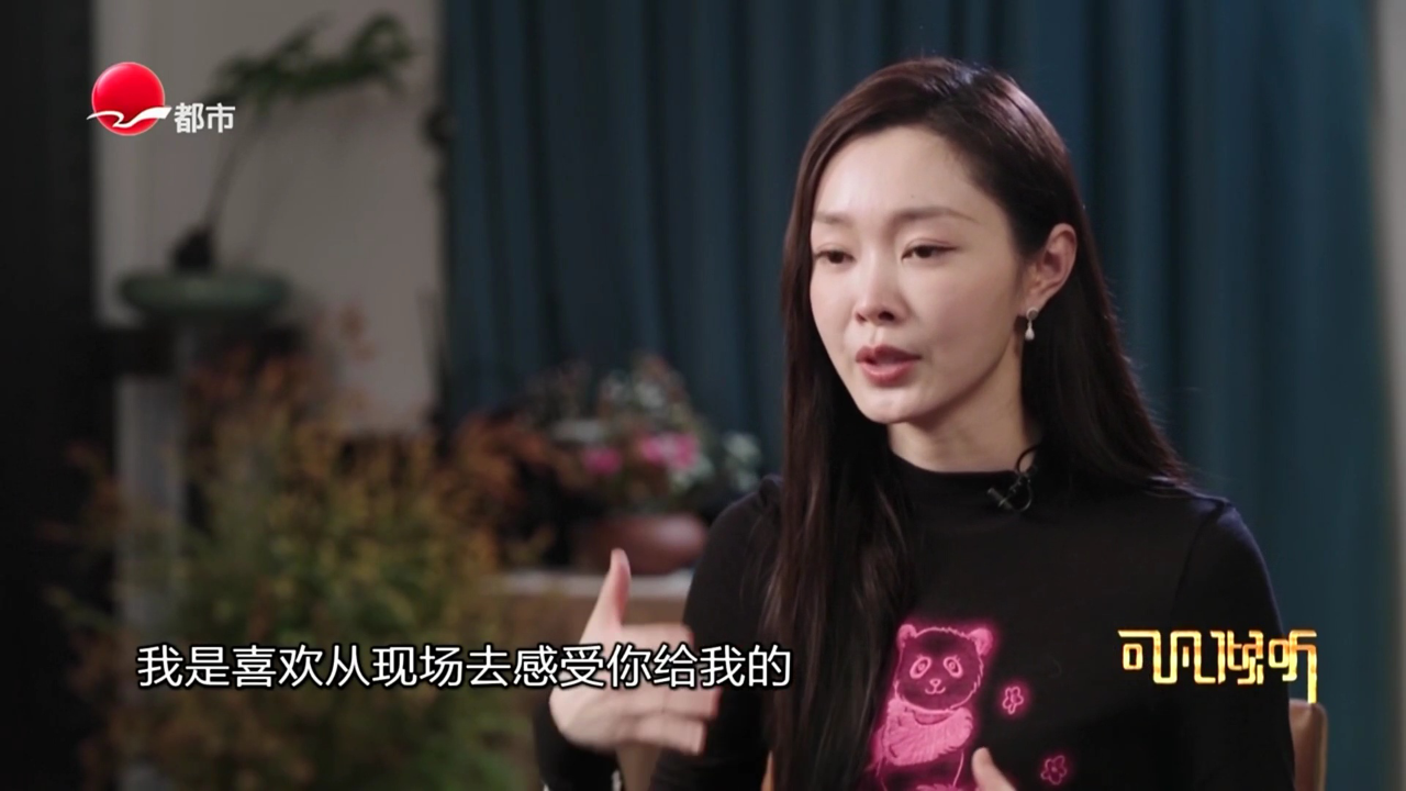 和角色一起成长——宋轶专访