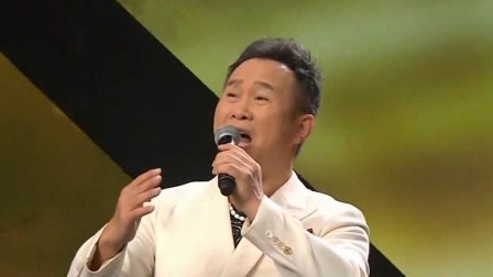 成名路上幸运与实力并存，金波再唱成名曲《大妹子》