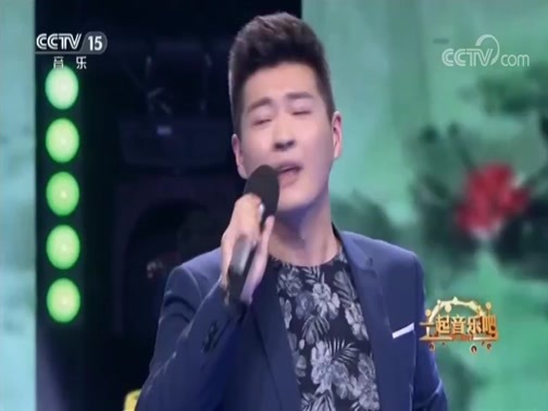 一起音乐吧 《一起音乐吧》 20180928 14:46
