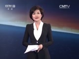 东方时空 《东方时空》 20160515