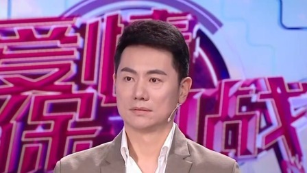 爱情保卫战 2025 已婚男抱着同事拍亲密照，婆婆把媳妇当免费保姆