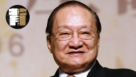 背包影院 金庸离世！