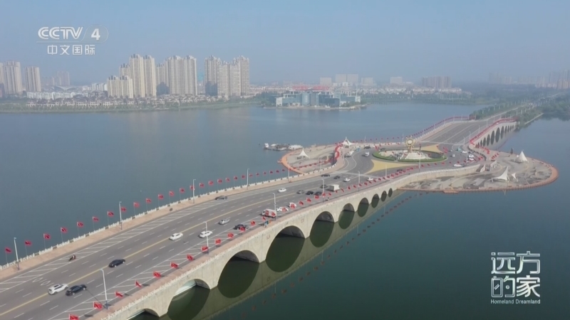 远方的家 《远方的家》 20250819 海与城的交响 渤海之滨的璀璨明珠