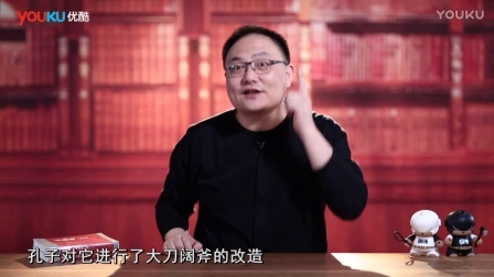 罗辑思维 王阳明的心法[罗辑思维]No.204