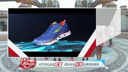 勇者大冲关 第一季 150930勇者大冲关_001