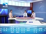 吾股丰登 《吾股丰登》 20160517