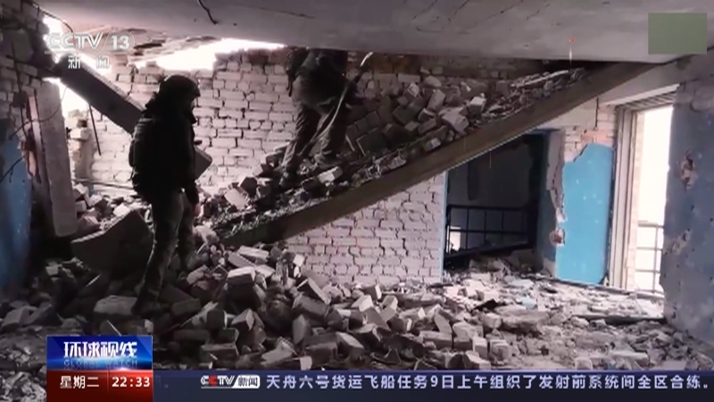 环球视线 《环球视线》 20230509