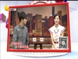 欢乐集结号 《欢乐集结号》 20180331
