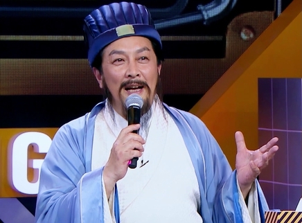 三宝大战诸葛亮 彭昱畅答题连闹乌龙笑话