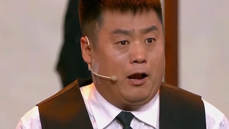 欢乐喜剧人 第三季 赵四秒变潮男再秀舞技