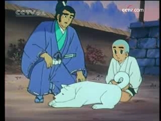动漫世界 动漫世界 2008年 第299期