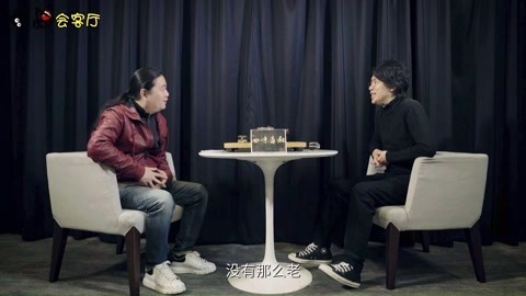 毒叔会客厅 卢庚戌：电影《一生有你》致敬逝去的校园民谣时代