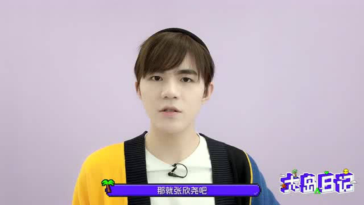 大岛日记2021 诺言Vlog：穿越进自己的内心世界，练习语言表达能力却变商业互吹
