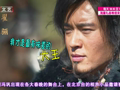 影视风云路 《影视风云》20160120：“芈月娘家团”威后南后的眼睛会说话 “一夜成名”让人欢喜让人忧
