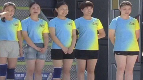 男生女生向前冲 第九季 妹子笑容很甜美！闯关很惊艳！