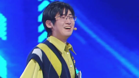 最强大脑第9季 终极之战！白宇鹏黄若弈巅峰对决(二)