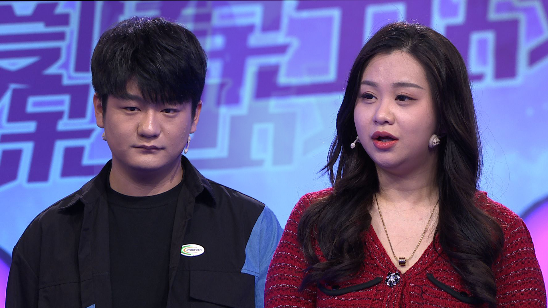 爱情保卫战 恋爱一年女友“逼婚”，男生难承受