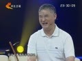真心英雄（河北卫视） 守望光明