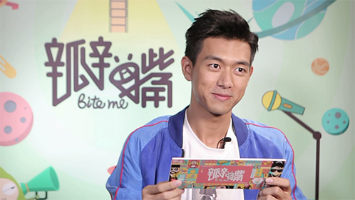 瓣嘴 第三季 委屈表示“缺女人”，没想到你是这样的李现！