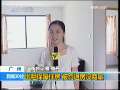 新闻30分 [视频][广州]出租保障住房 被罚退房没商量