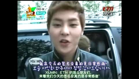 EXO EXO-M ETN报道 中文字幕 12/05/15-EXO-M