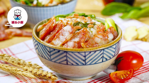 罐头小厨 电饭煲咸肉菜饭
