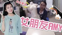 囧闻一箩筐 撸了天 捡肥皂再出新高度 473