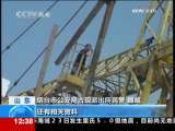 法治在线 法治在线 2009-10-23