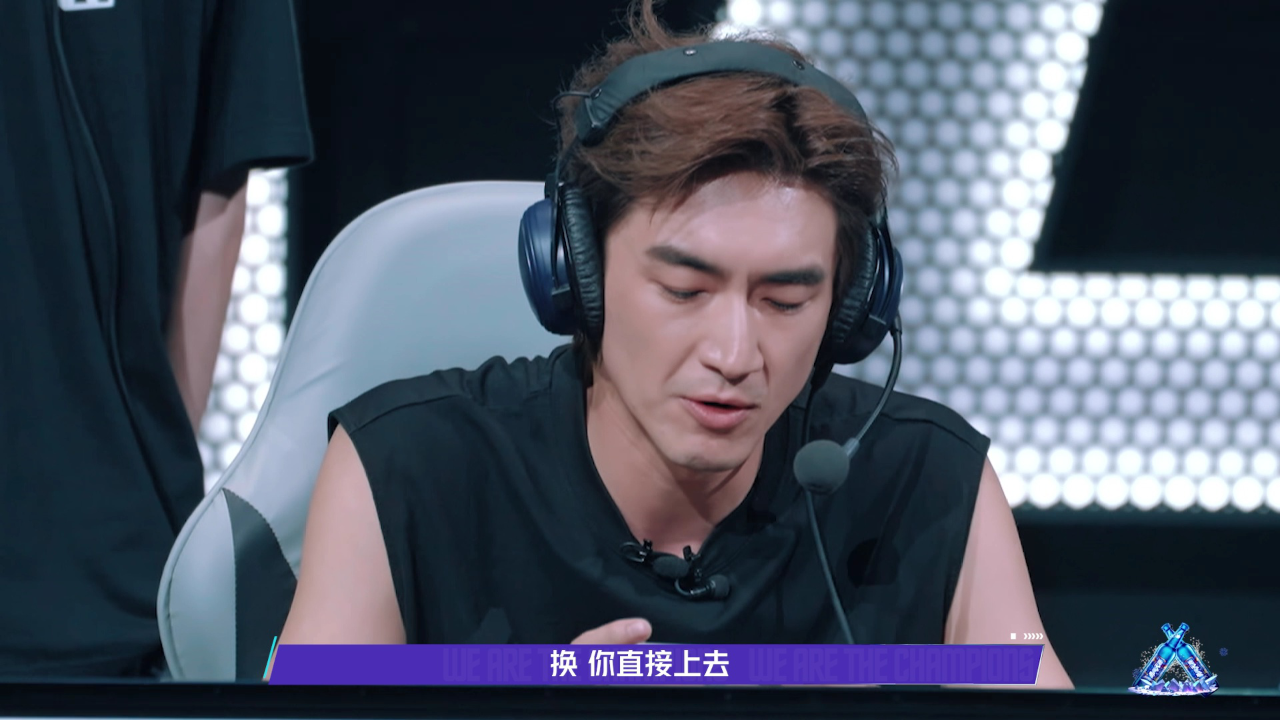 战至巅峰 第4季 精编版：峡谷“下饭”操作大回顾
