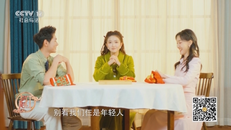 《夕阳红》 20260222 活力食谱——头菜大冒险