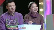 欢乐星期二 150414欢乐星期二_001