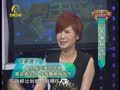 养生汇 《养生汇》20130719：远离癫痫病症