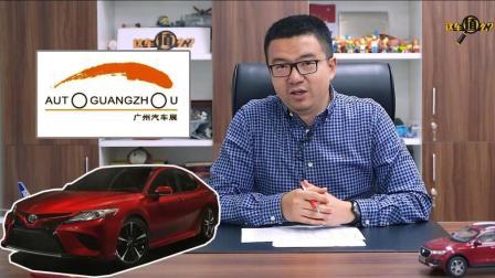 广州车展有哪些新车值得观看