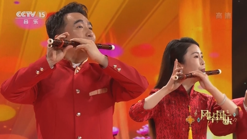 风华国乐 《风华国乐》 20220519