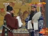 中国京剧音配像精萃 《中国京剧音配像精粹》 20170405 京剧《赤壁之战》（精编版）