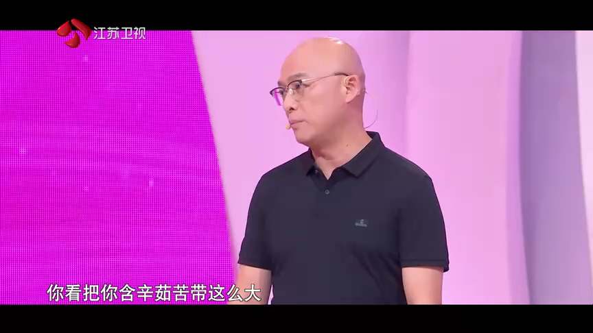 非诚勿扰 2019 非诚勿扰 完整版 好兄弟为同一个女生而来！这段追爱故事太精彩