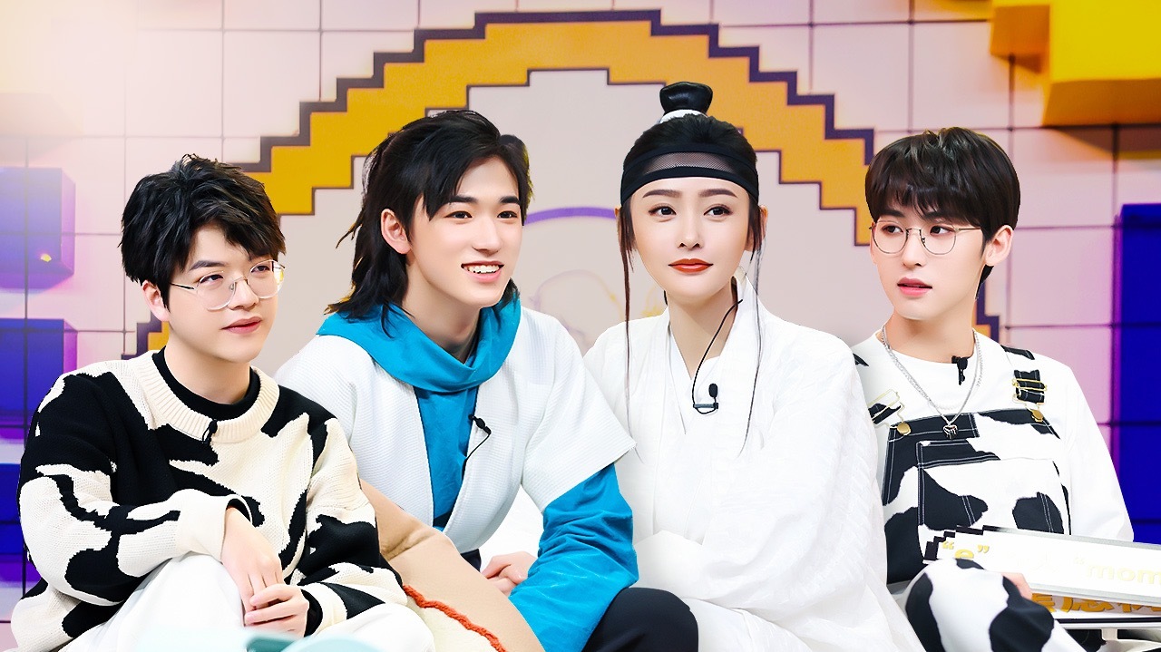 三个少年 第4期：张天爱加盟！宋亚轩直面焦虑