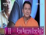剧说很好看 《剧说很好看》 20170813
