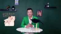 连招恋爱法 如何保持恋爱中的平衡 80